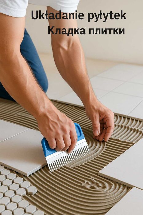 Złota Rączka Warszawa - montaż mebli, elektryka, hydraulika / Мастер