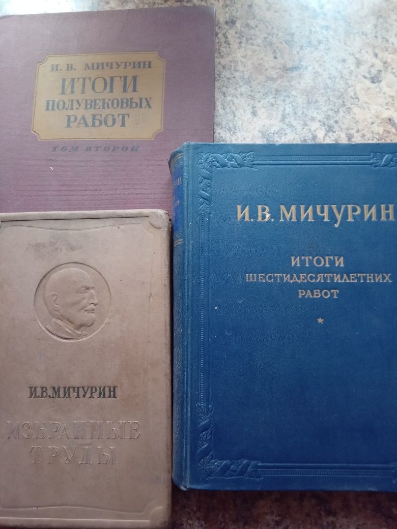 23 книги на різну тематику