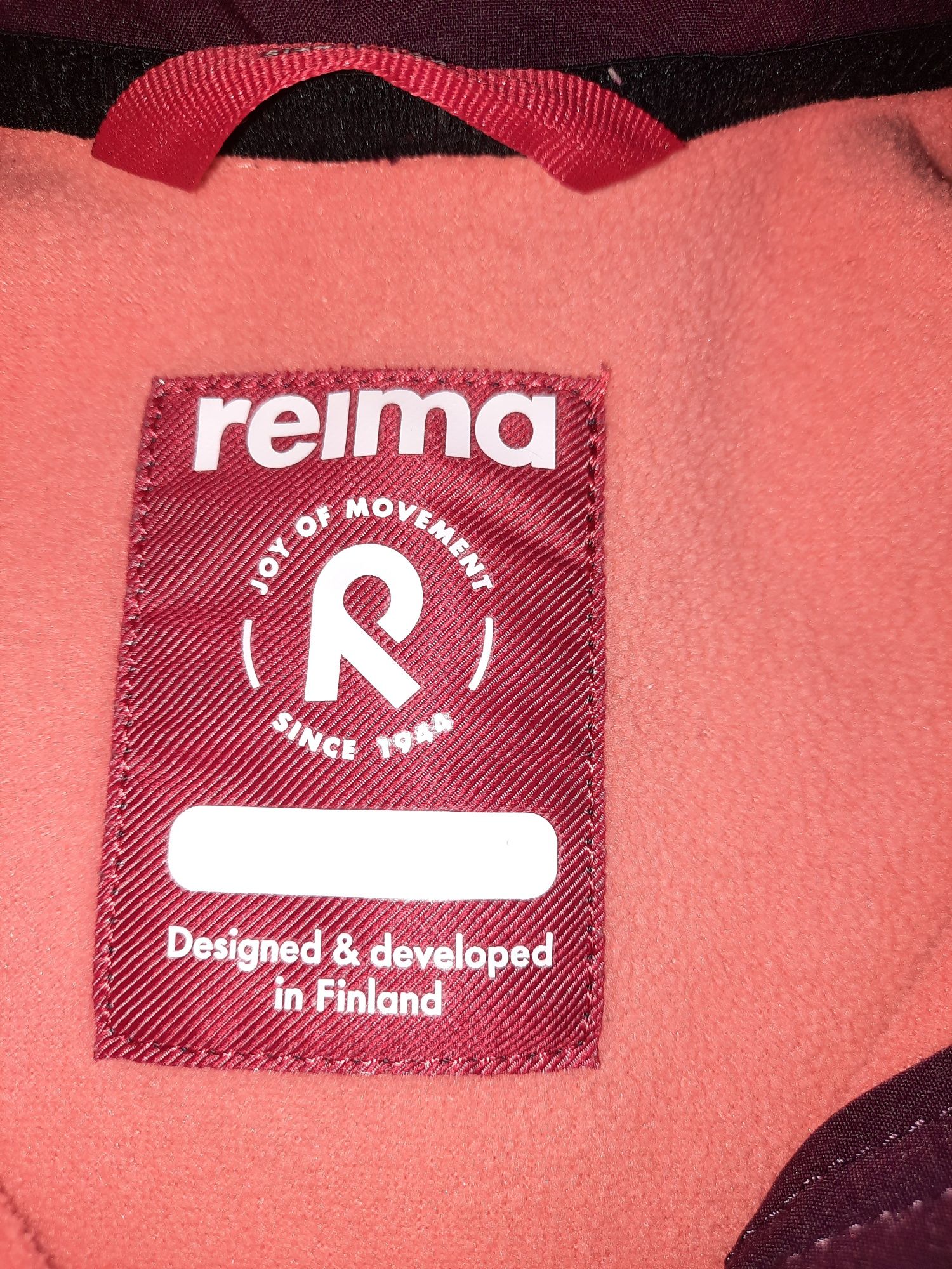 Пропоную нову куртку Reima.