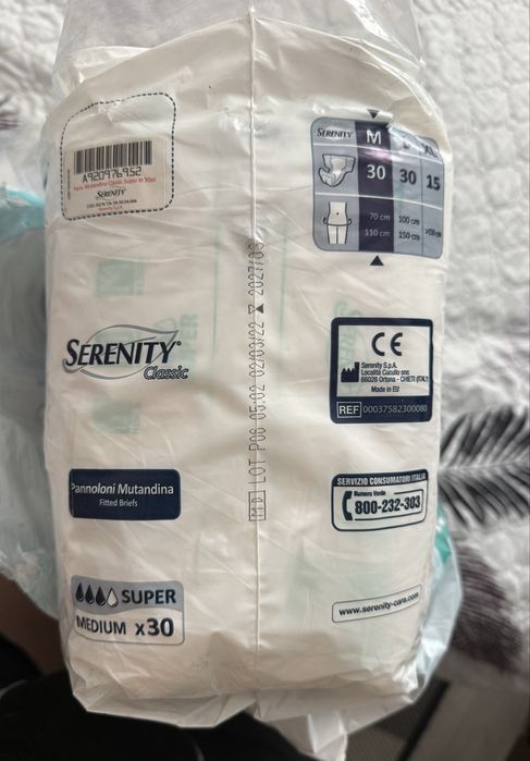 Підгузки для дорослих «Serenity”