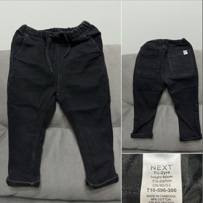 Джинси Next, розмір 80, 92, 98