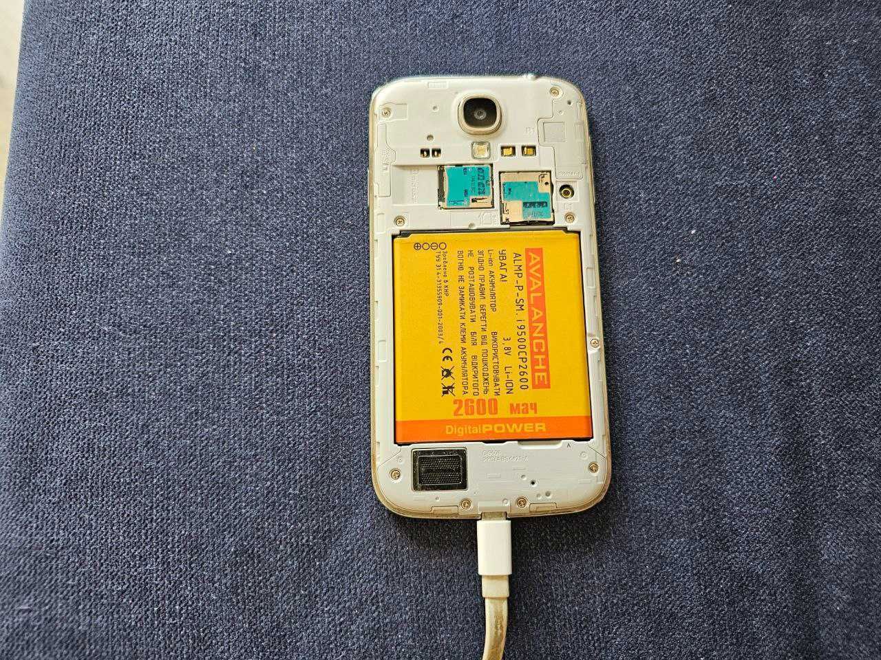 Samsung galaxy s4