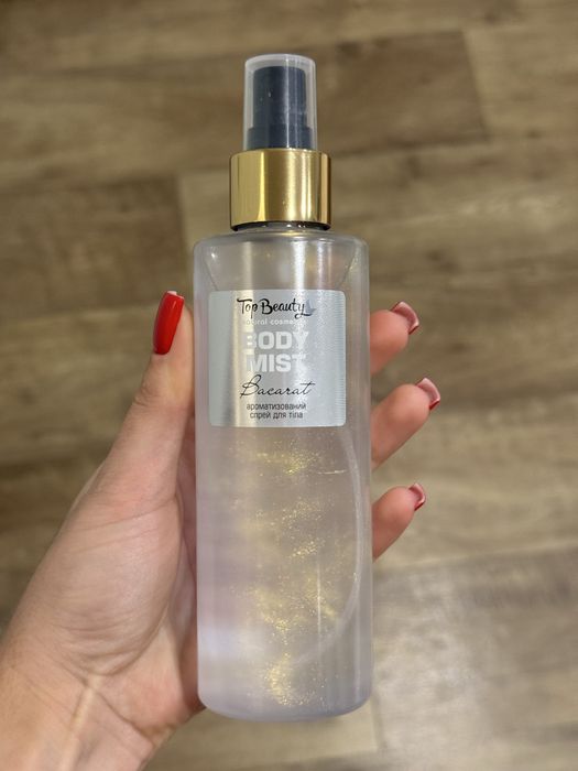 Духи, мисты, Top Beauty Maison Francis Kurkdjian Baccarat Rouge 540