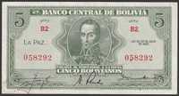 Boliwia 5 bolivianos 1928 - stan bankowy UNC