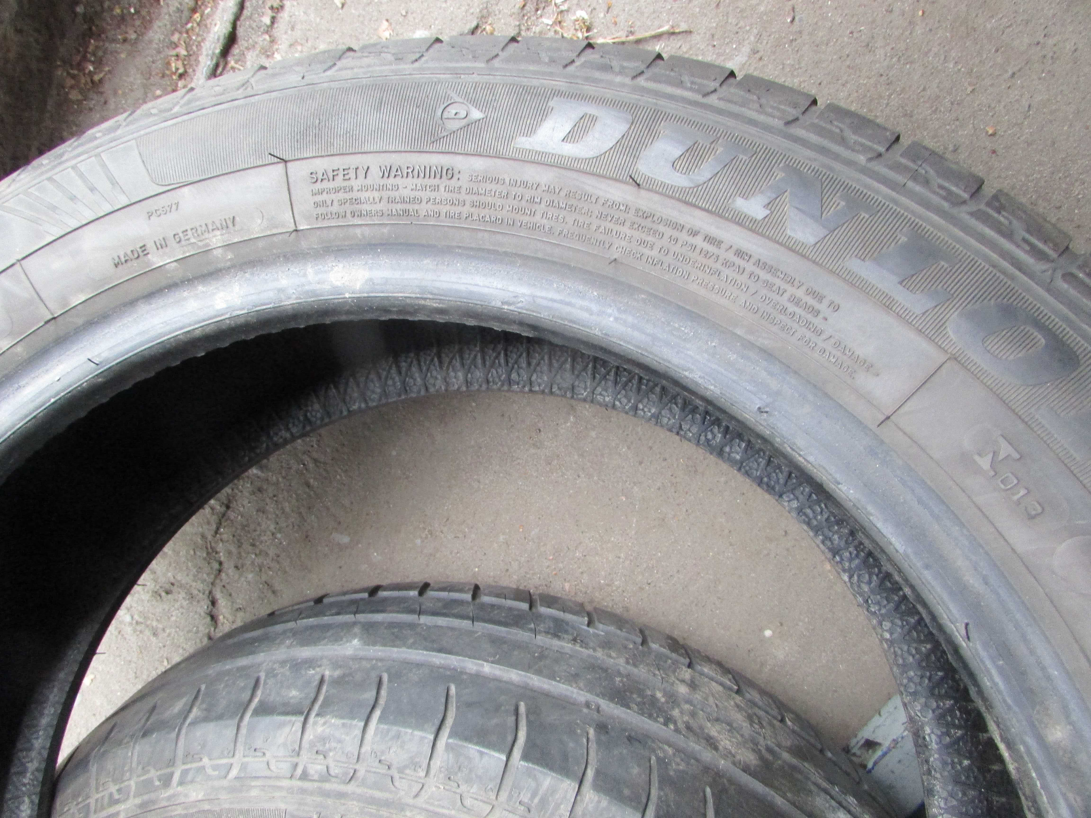 165/65/R15 Dunlop SPStreetresponse пара літньої гуми