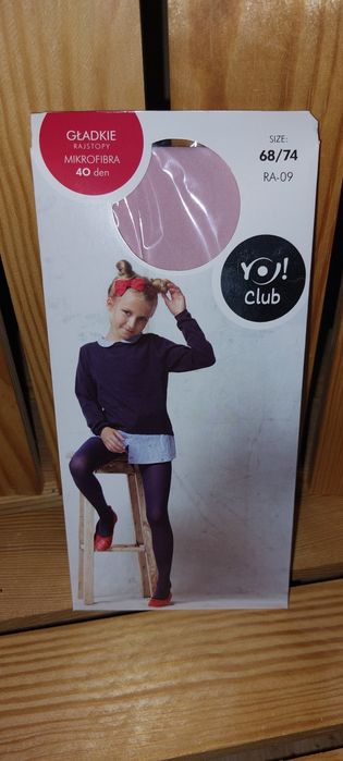 Rajstopy mikrofibra 40 den (pudrowy róż) - rozmiar 68/74