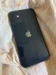 iPhone 11 okazja nieaktualna
