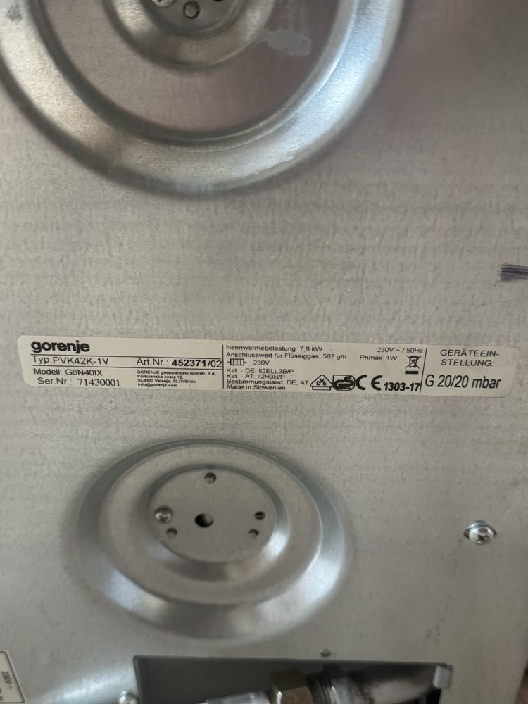 Газова поверхня gorenje