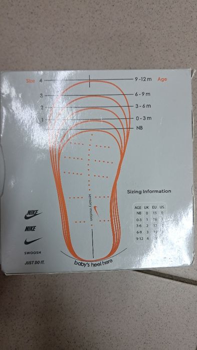 Дитячі кросівки Nike Force , 0-3міс 9 см