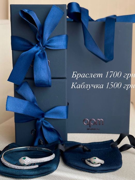 Каблучка в стилі Apm Monaco біжутерія