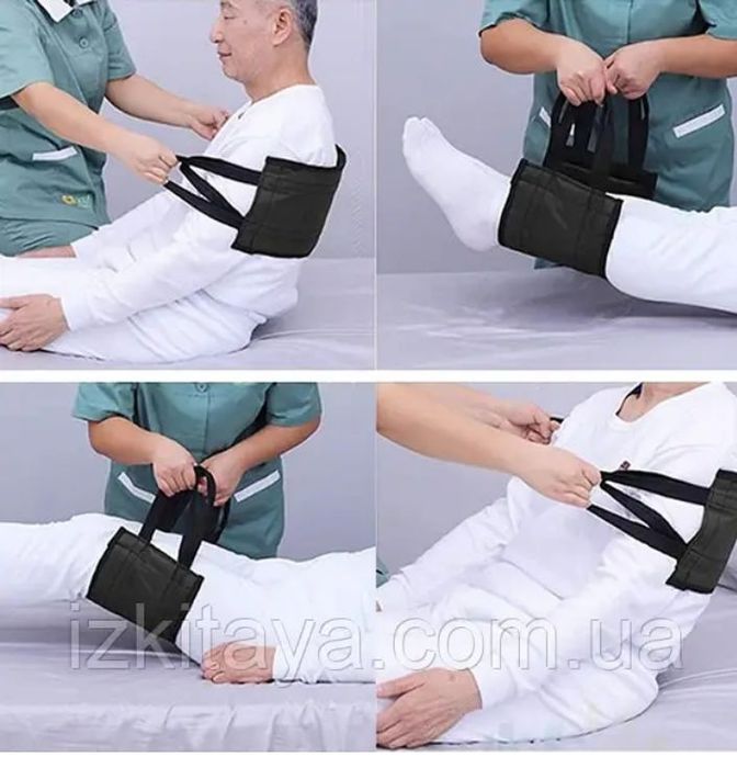 Пояс для переносу та підйому лежачих хворих 

Надійний помічник у