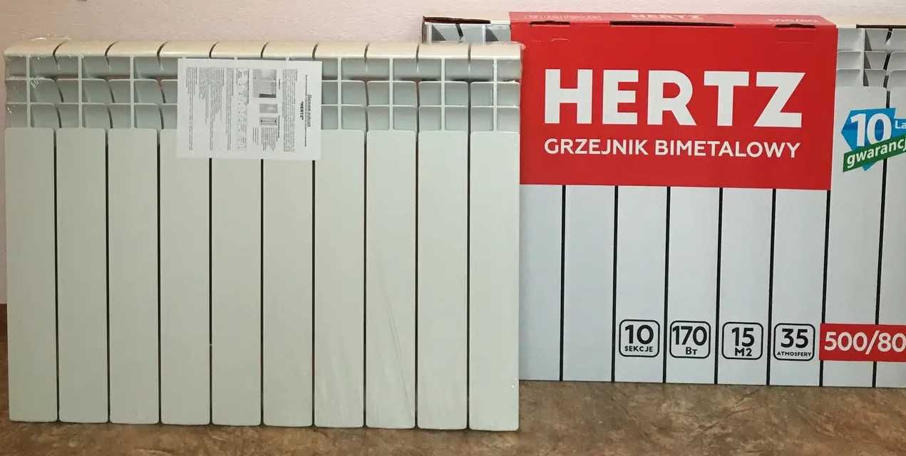 Біметалевий радіатор опалення Hertz 500/80