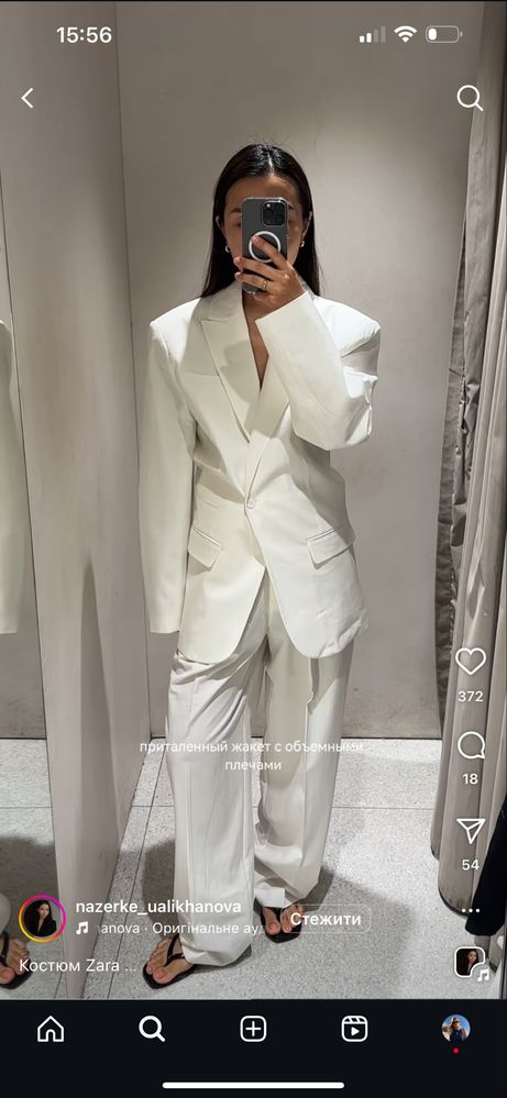 Жакет піджак ZARA