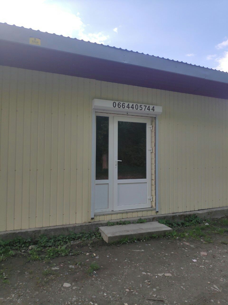 Оренда торгових приміщень в центрі м. Борислава