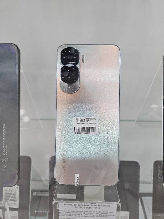 Honor 90 Lite 5G 8/256GB (CRT-NX1)