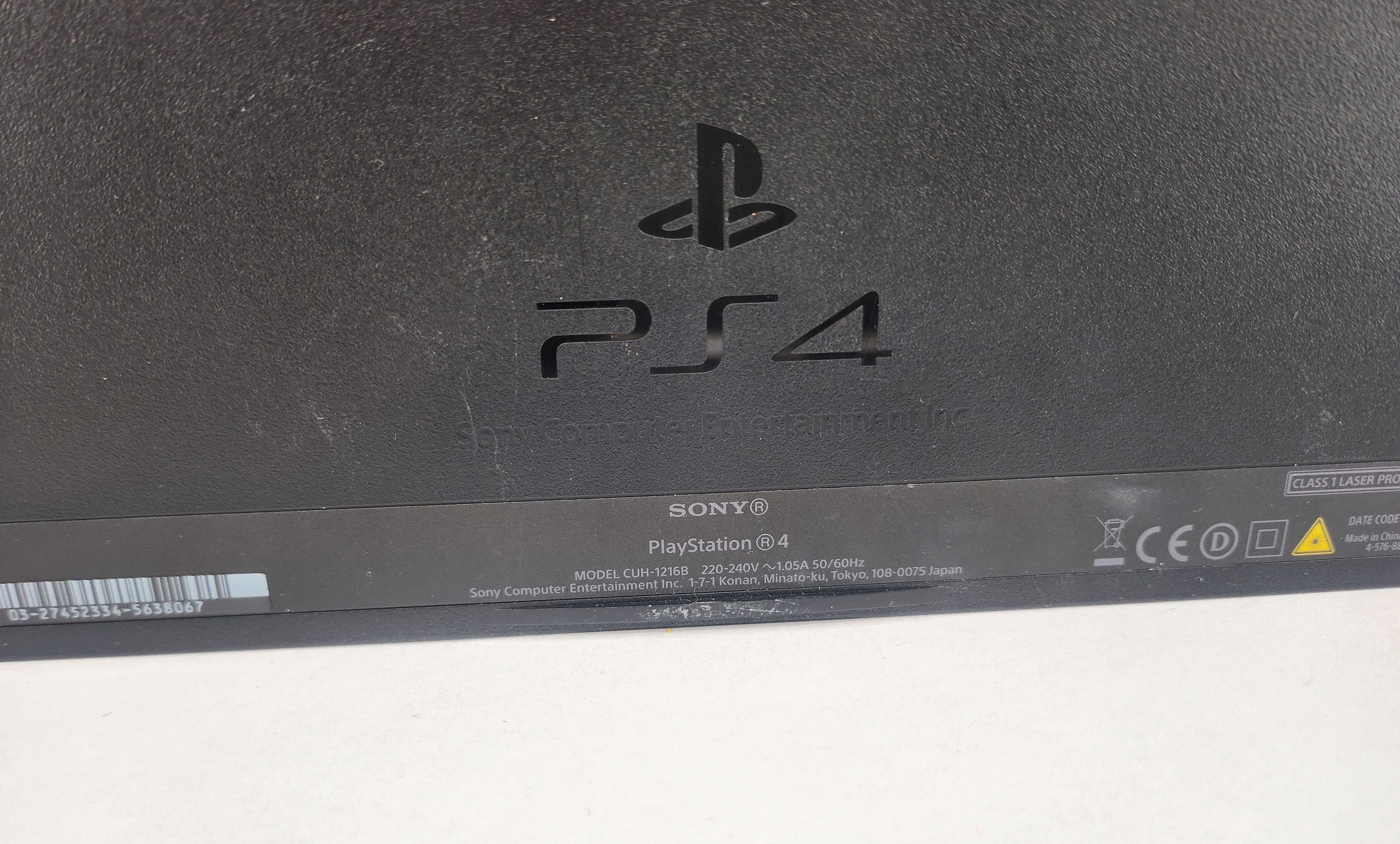 Konsola  PS4 1TB + pad+ gry MNowa Cena!