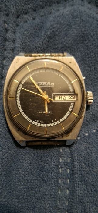 Zegarek Ruhla DDR .