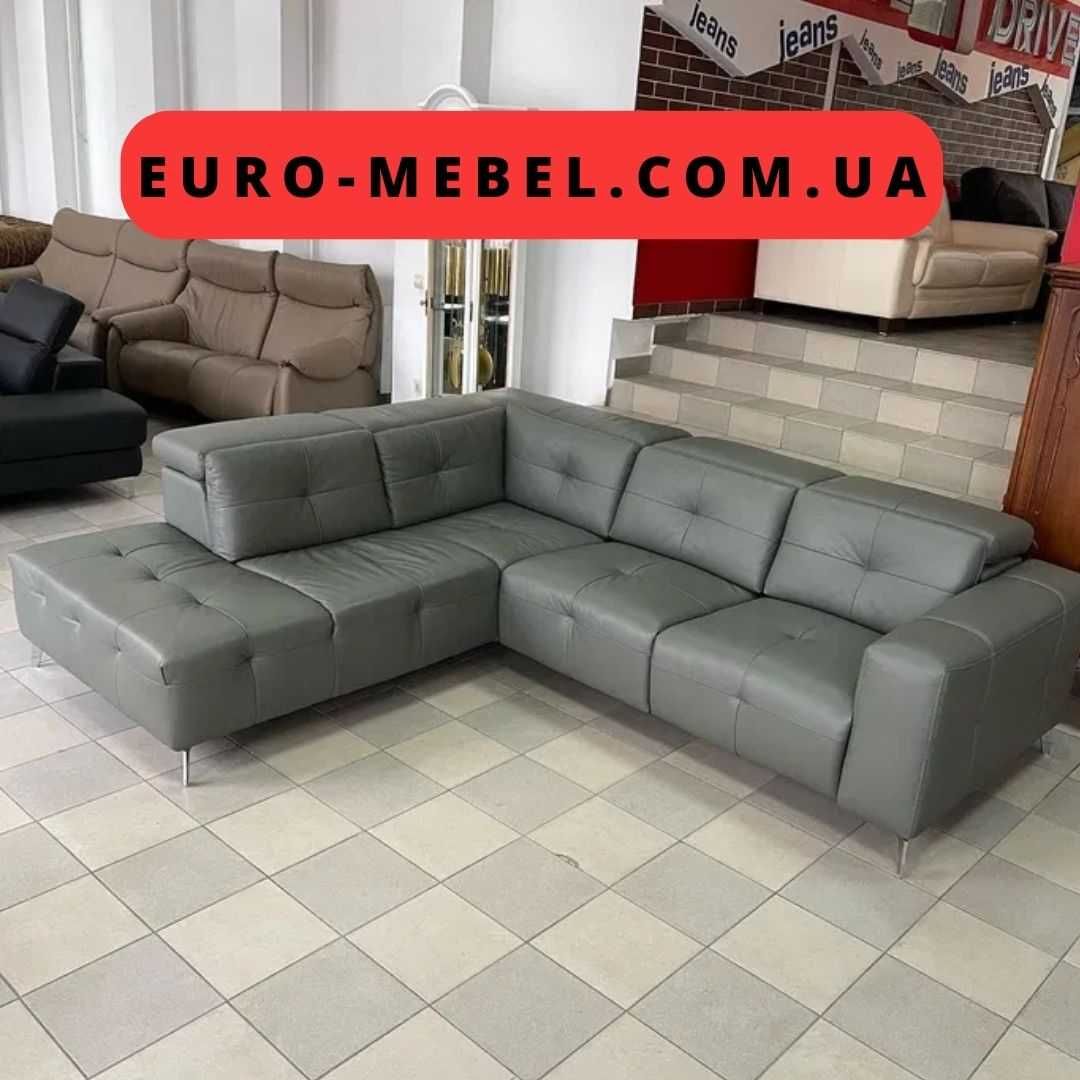 Кожаный фирменный угловой диван  Релакс Реклайнер Германия