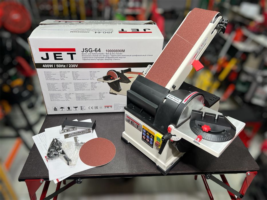 Станок шлифовальный Гриндер JET JSG-64