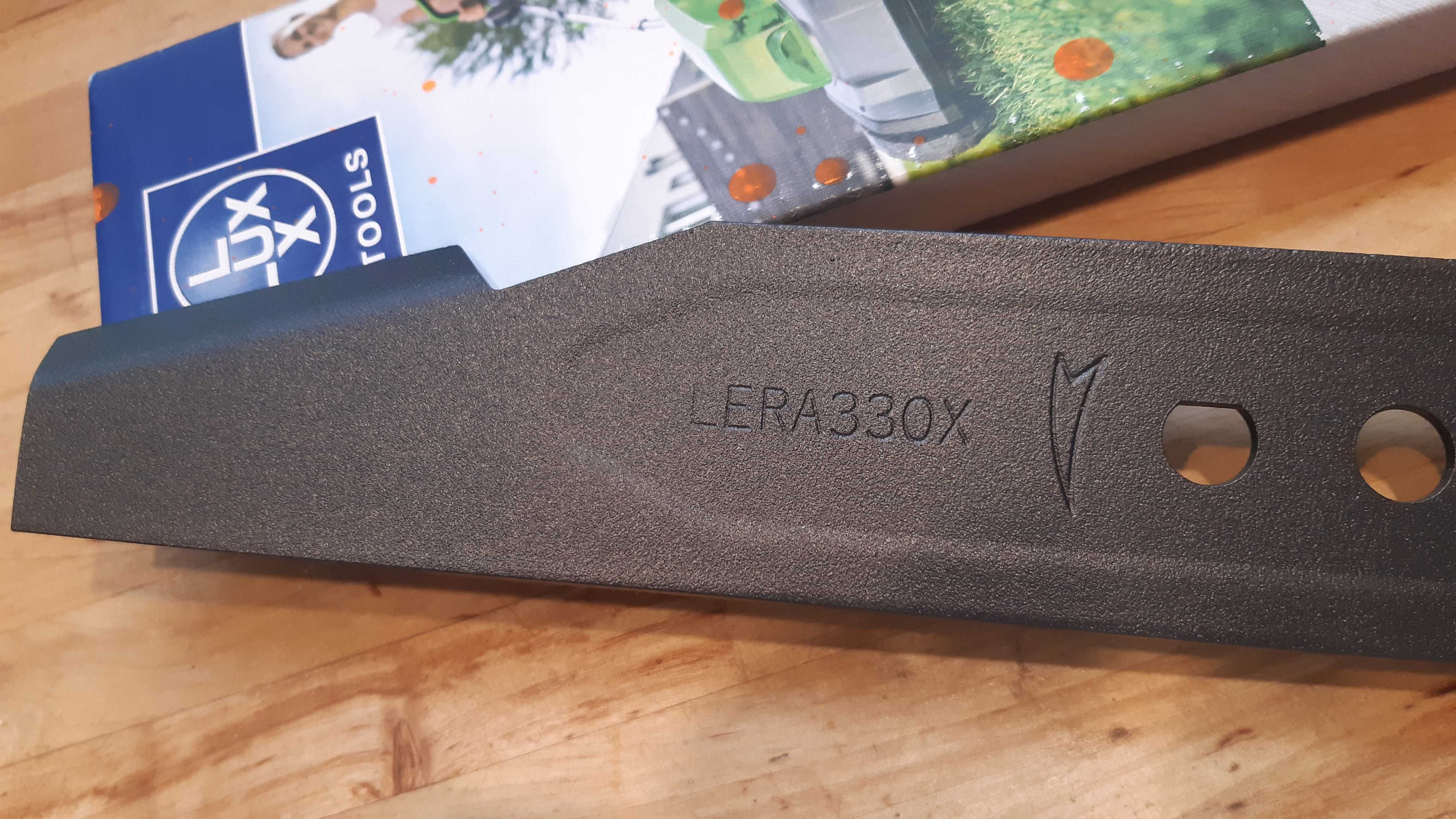 LUX-TOOLS Nóż do kosiarek akumulatorowych 1 PowerSystem A-RM-2x20/33