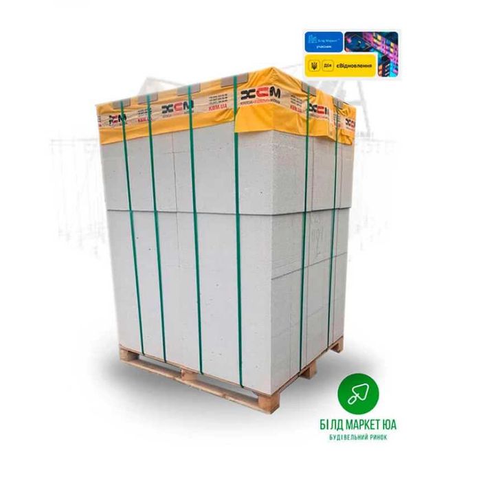 Газобетон HETTEN (усі розміри)