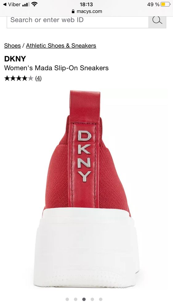 Женские сникерсы DKNY