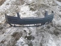 Zderzak Przedni nowy do malowania Volkswagen Passat B5 (00-2005)