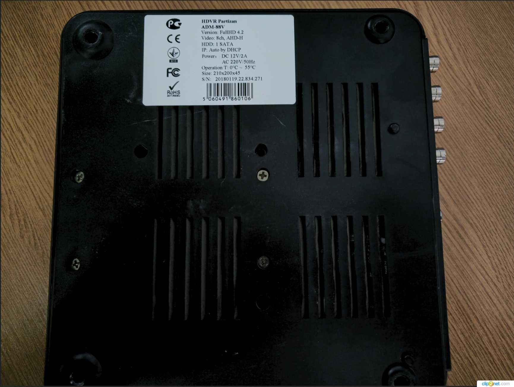 Продам DVR Partizan