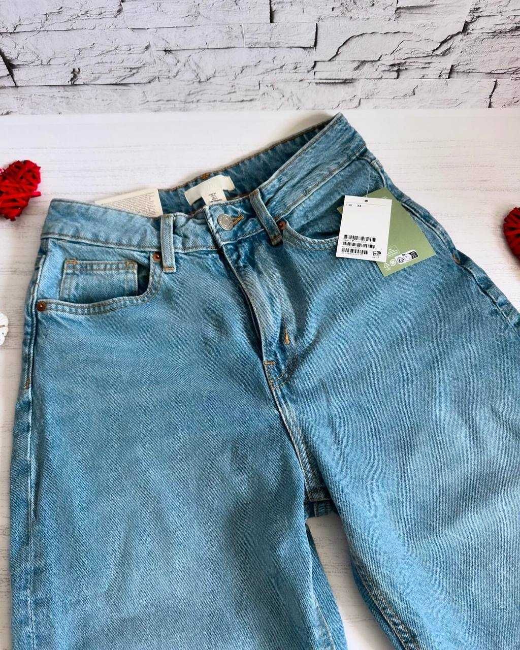 Женские джинсы H&M