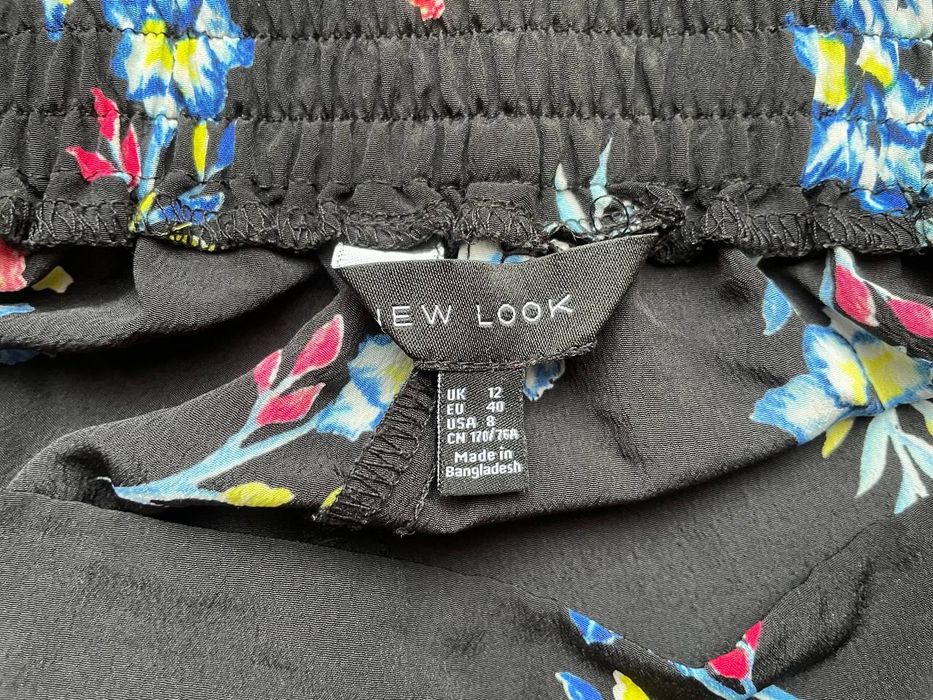 Шорти New Look, розмір М