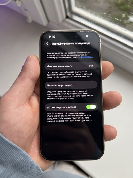 iPhone 14 Pro 1tb neverlock