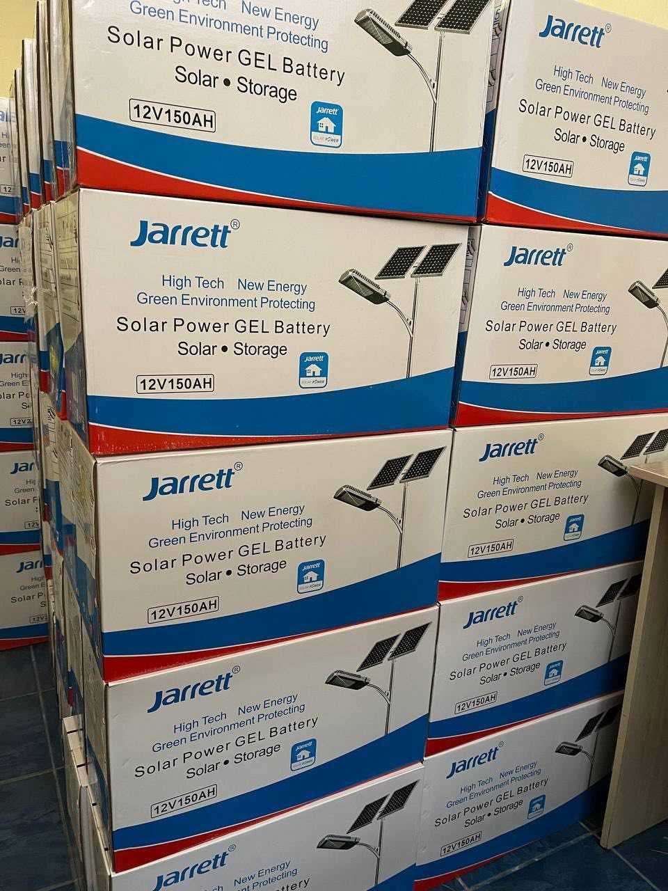 Распродажа 120/150/250Аh гелеві аккумулятор JARRETT , Gel, не AGM