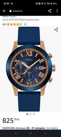 Zegarek guess atlas , nowy