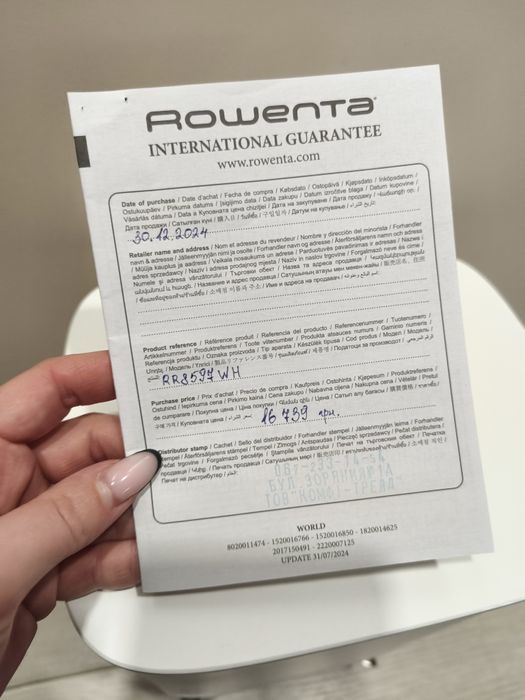 Продаю робот пилосос  зі станцією  Rowenta x plorer serie 75S+