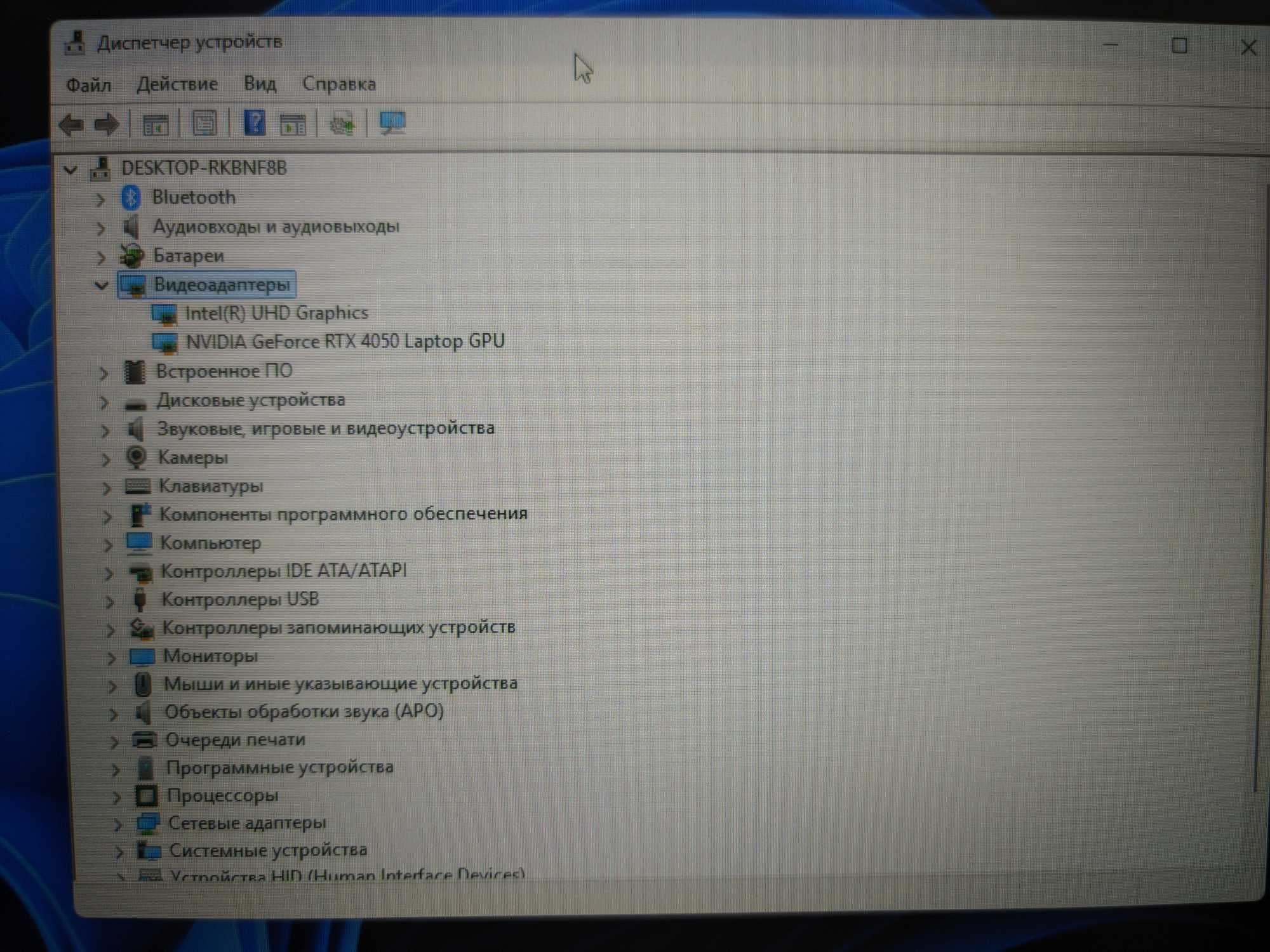 Ноутбук MSI Thin GF63 12VE-230XUA Intel i7 + Nvidia RTX 3050