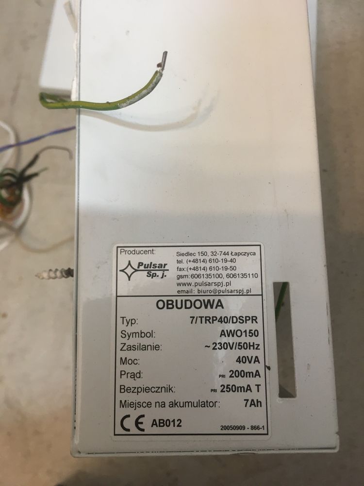 alarm risco z akumulatorem