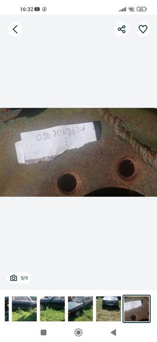 Продам трактор Т-40 ам