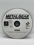 Metal Gear Solid PS1 NTSC-J (CD2) PSX Po Japońsku