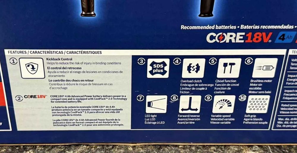 Bosch Bulldog GBH18V-26 перфоратор аккумуляторный безщеточный