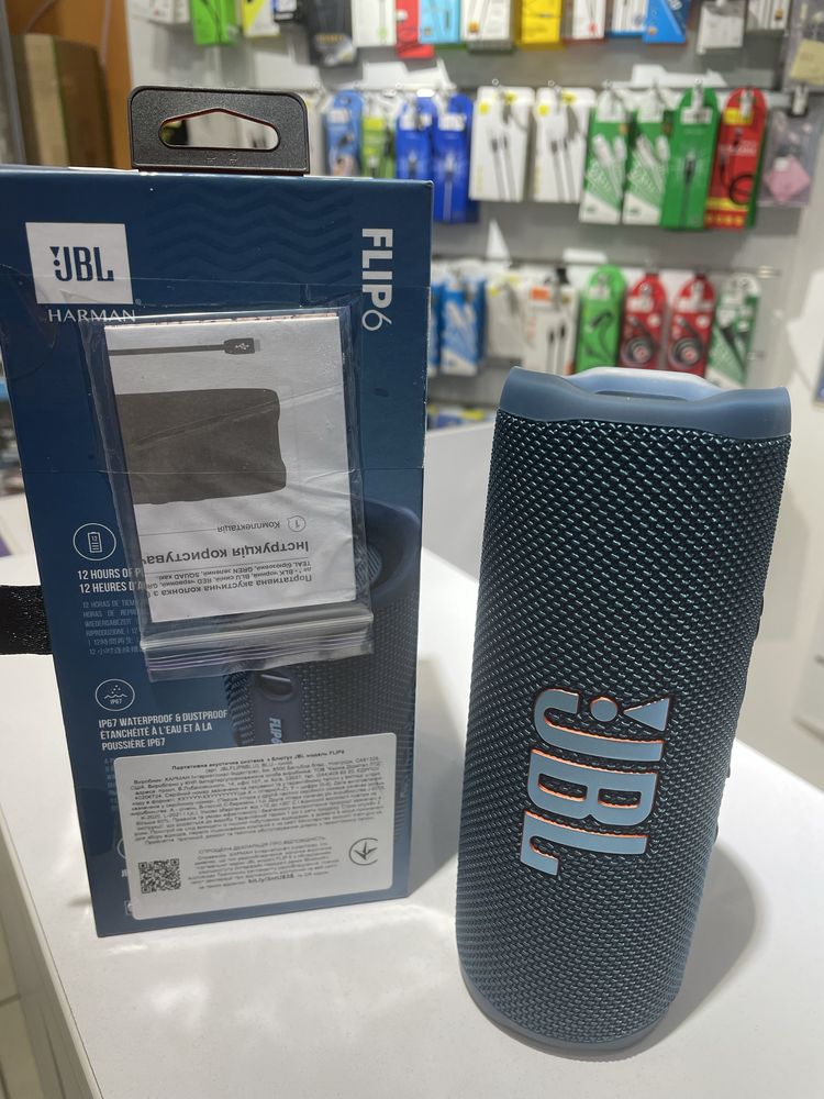 Колонка JBL FLIP 6 оригінал нова