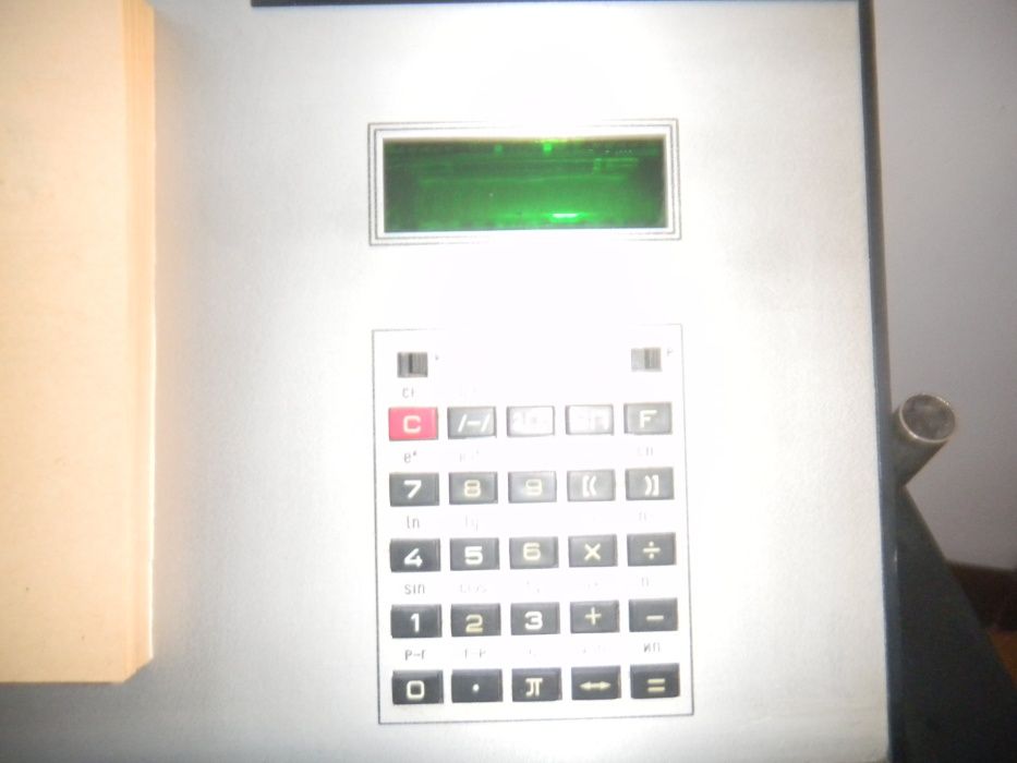 калькулятор Электроника ППВ-01