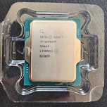 intel i9-14900kf
