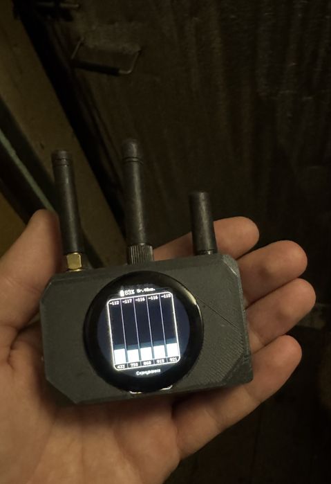 Детектор дронів Тенета Про (Teneta Pro)