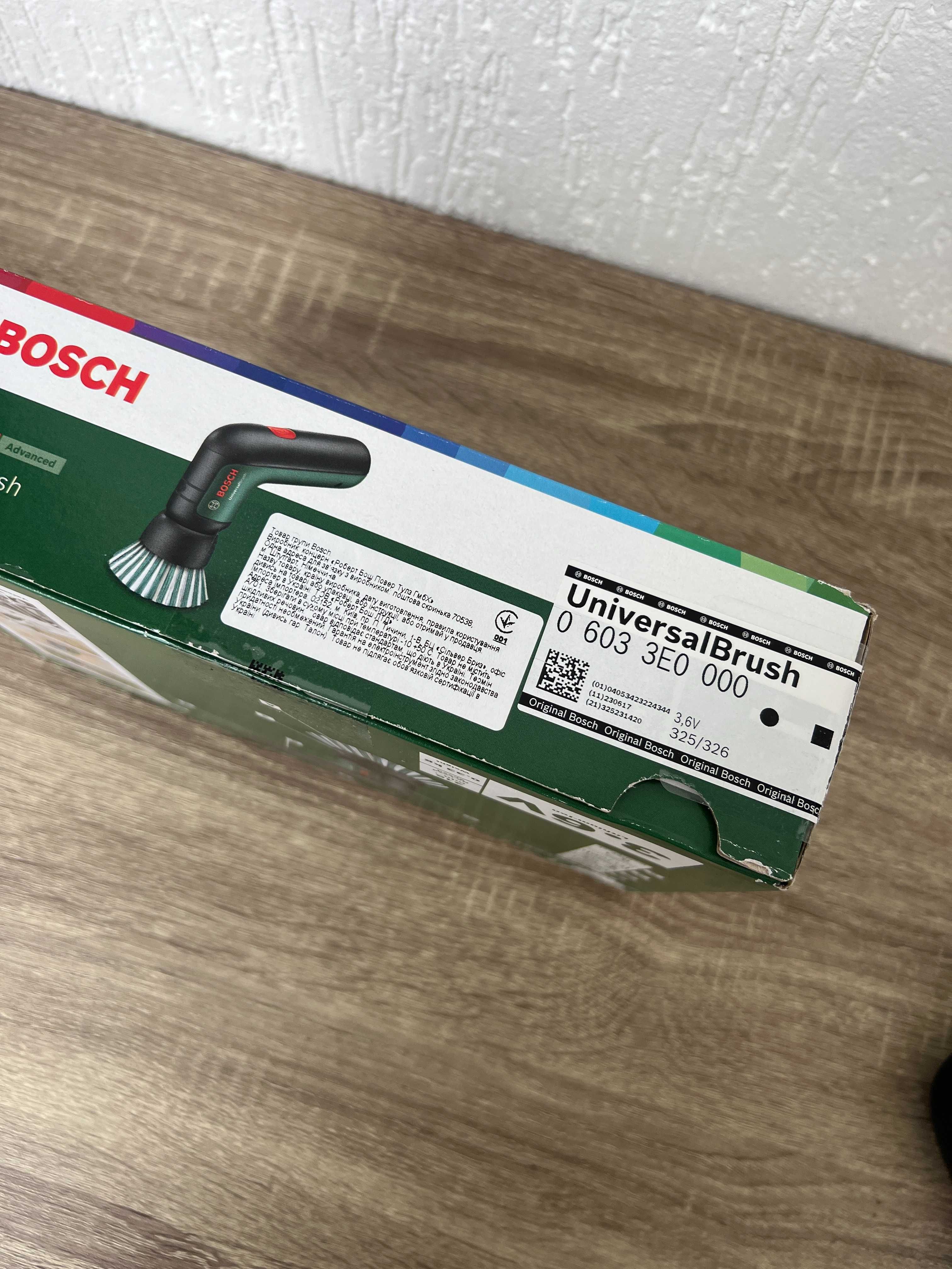 Bosch UniversalBrush універсальна щітка