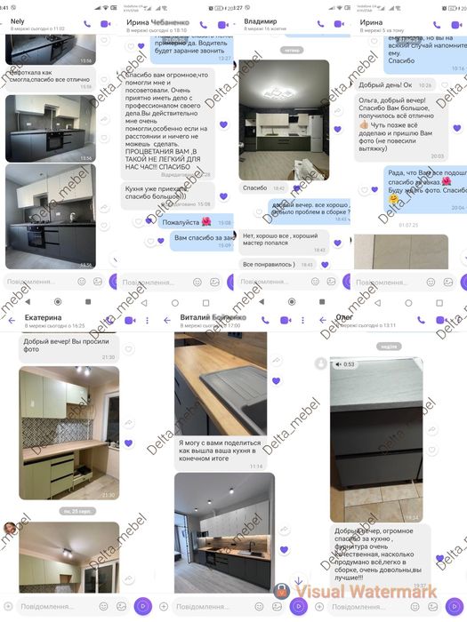 БЮДЖЕТНЫЕ Кухни.в наличии