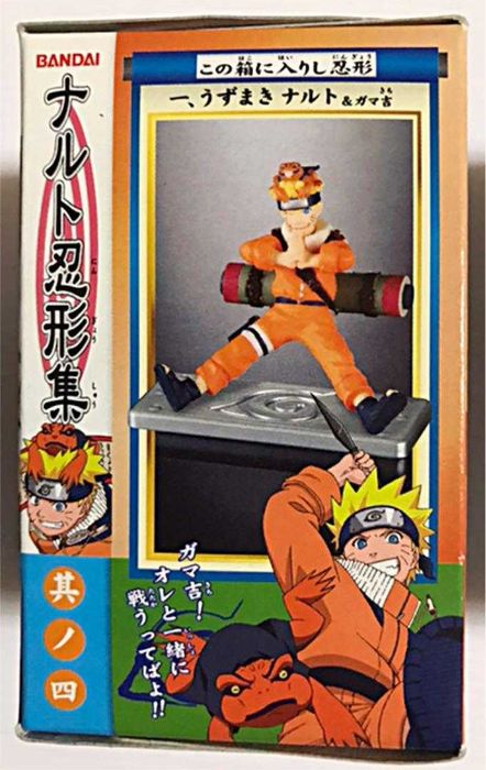 Bandai Naruto Ningyo Collection Trading Figure Vol 4 Naruto