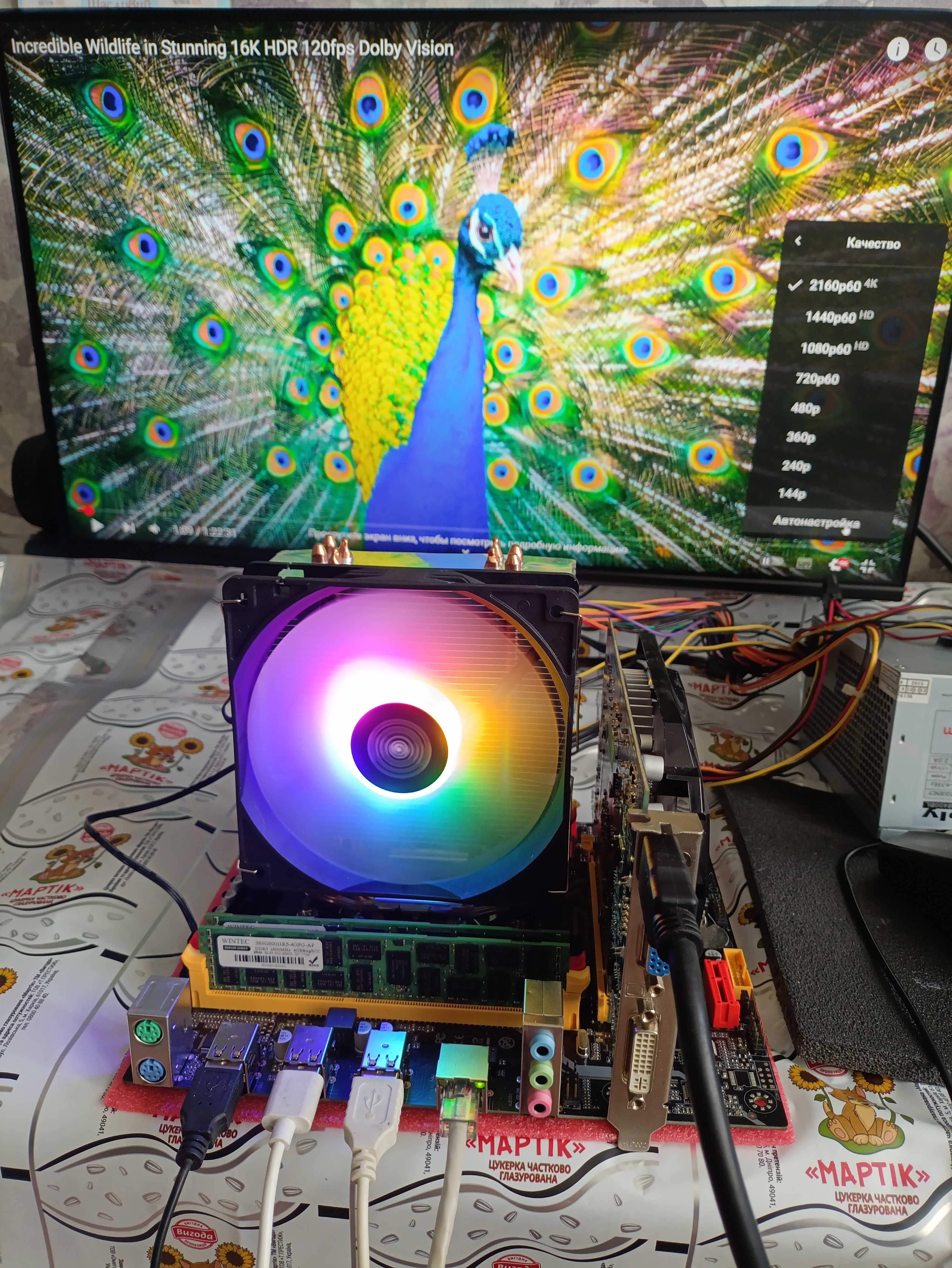 Комплект для пк ,плата,процессор, память  +Windows 11 на М2 NVMe диске