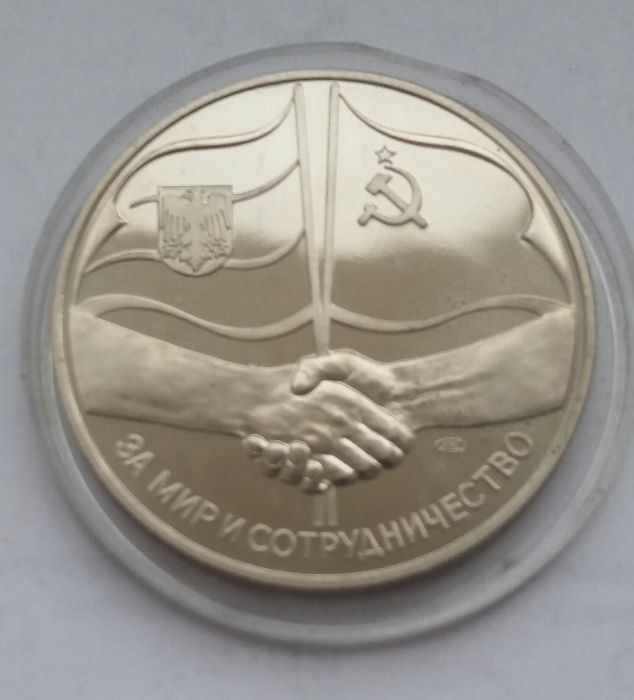 D , moneta jeton token żeton Gorbaczow Weizsecker 1989 Rosja starocie
