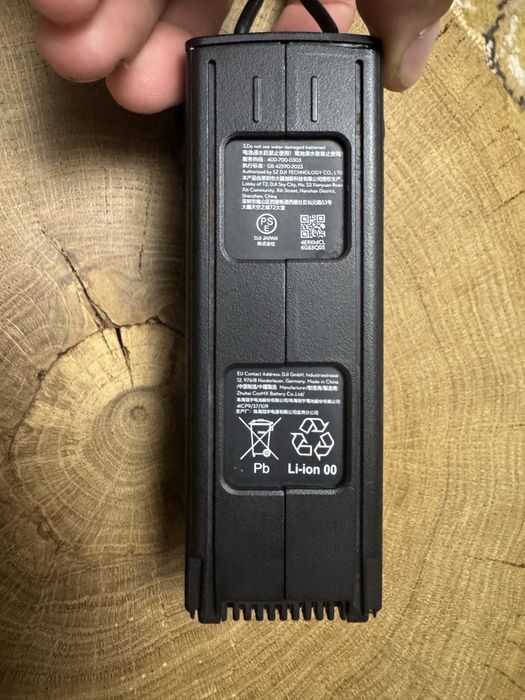 DJI Mavic 3 батарея, акумулятор для дрона.