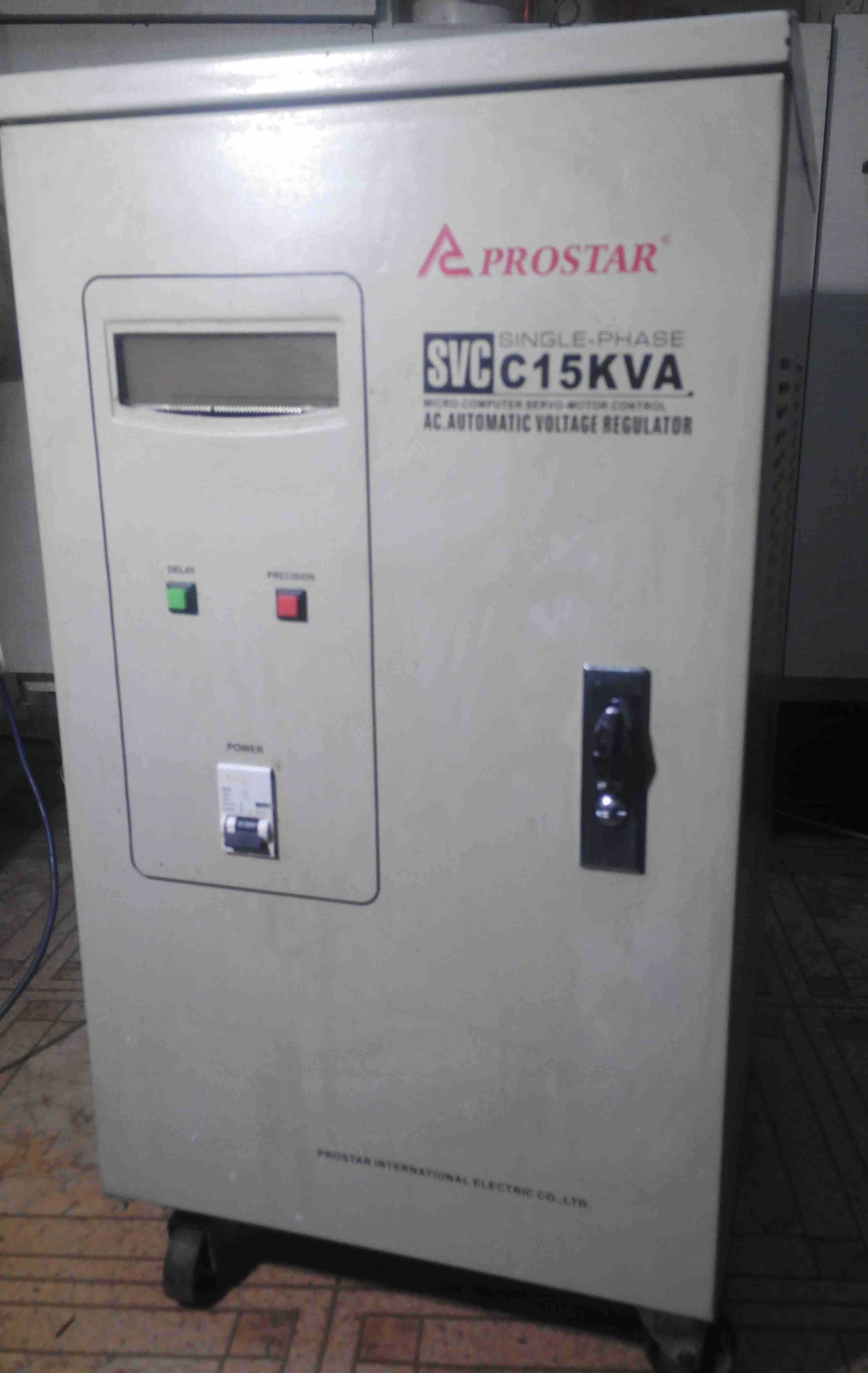 Сервоприводный стабилизатор напряжения PROSTAR SVC- 15 KVA